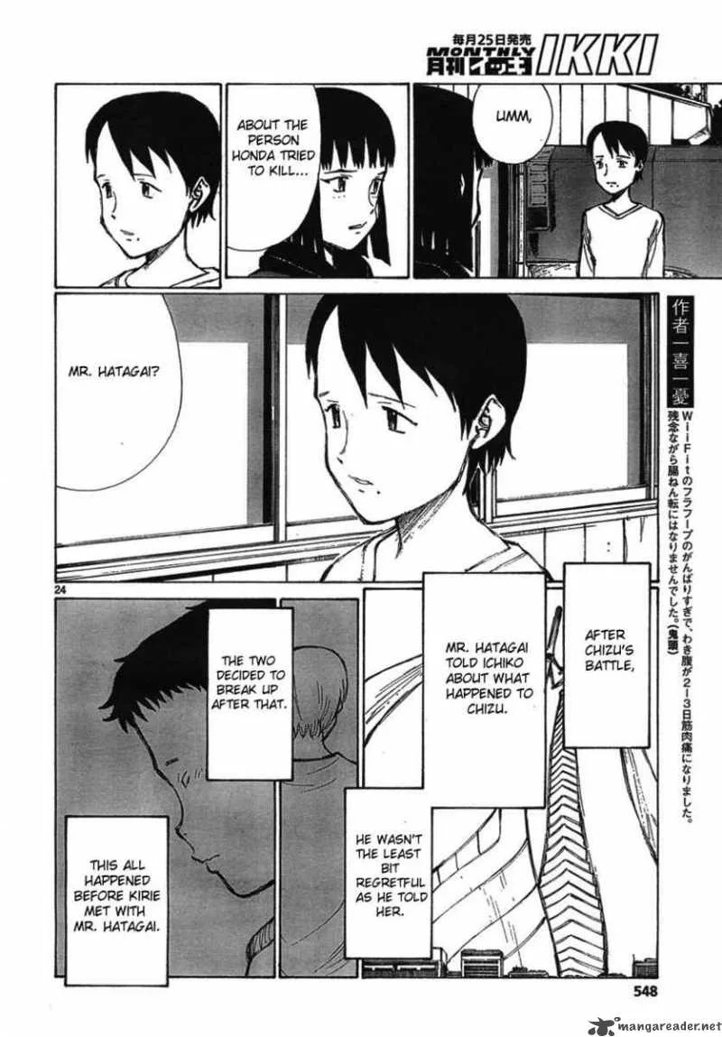 Bokurano Chapter 56 page 24