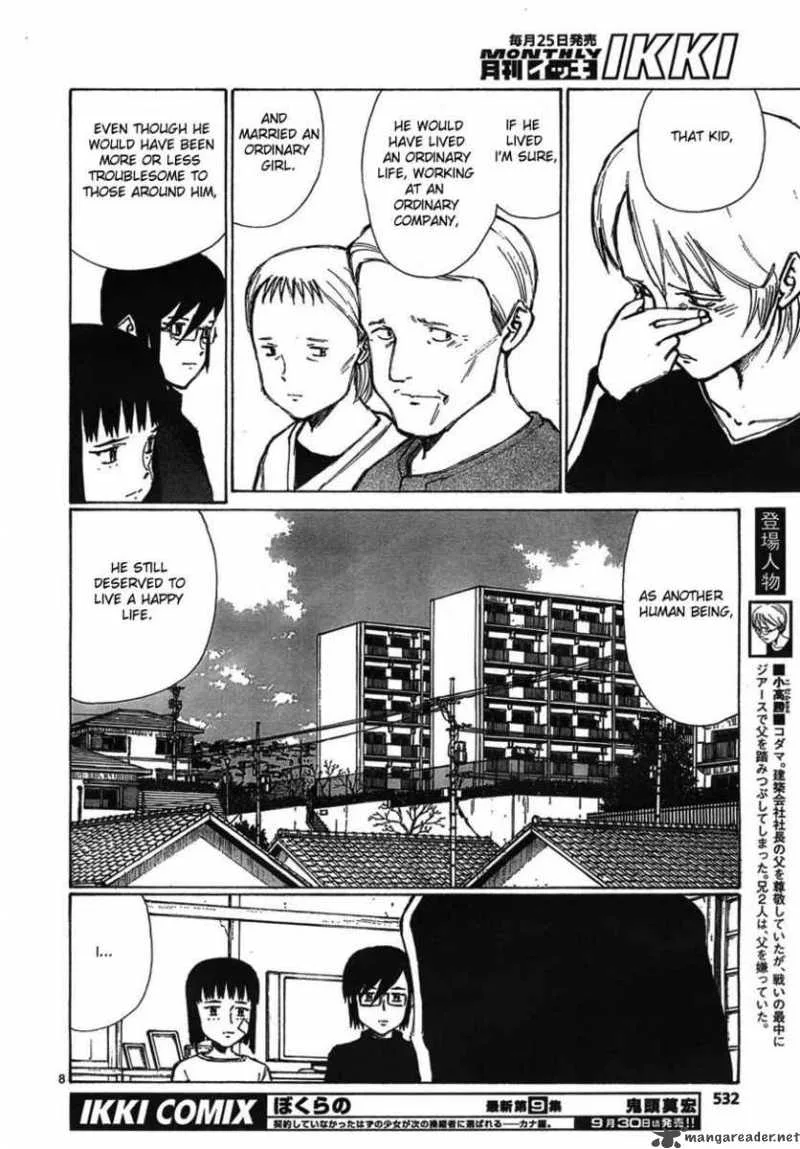 Bokurano Chapter 56 page 8