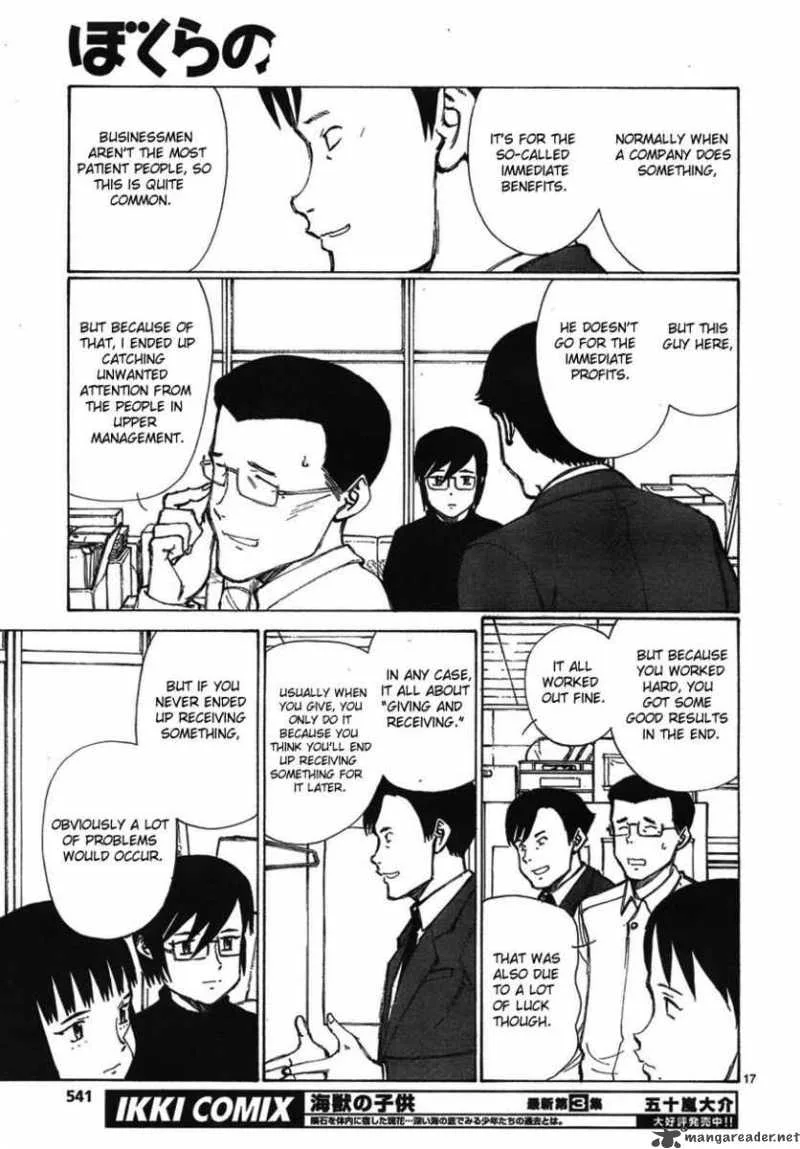 Bokurano Chapter 56 page 17