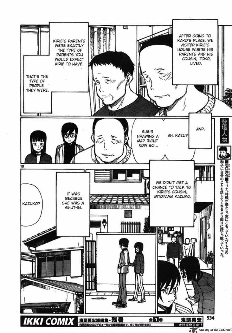Bokurano Chapter 56 page 10