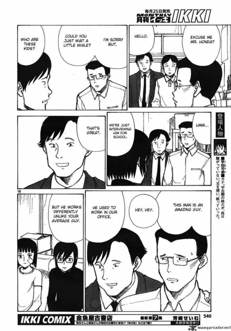 Bokurano Chapter 56 page 16