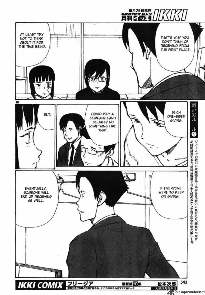 Bokurano Chapter 56 page 18