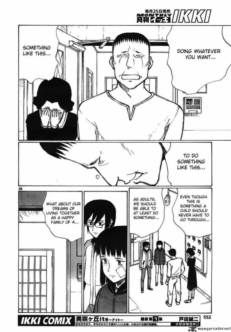 Bokurano Chapter 56 page 28