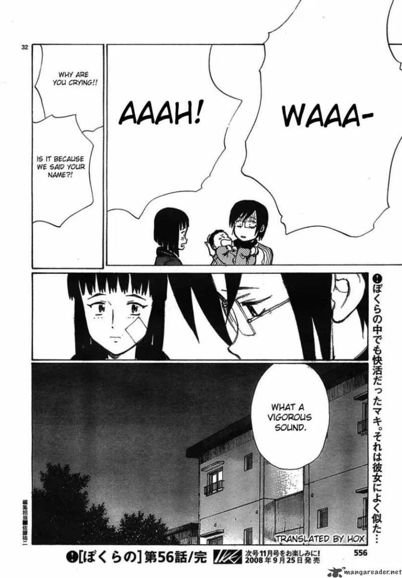 Bokurano Chapter 56 page 32
