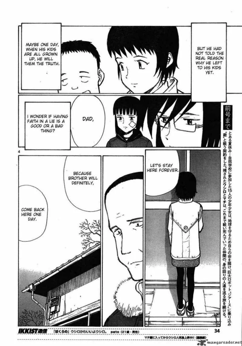 Bokurano Chapter 57 page 4