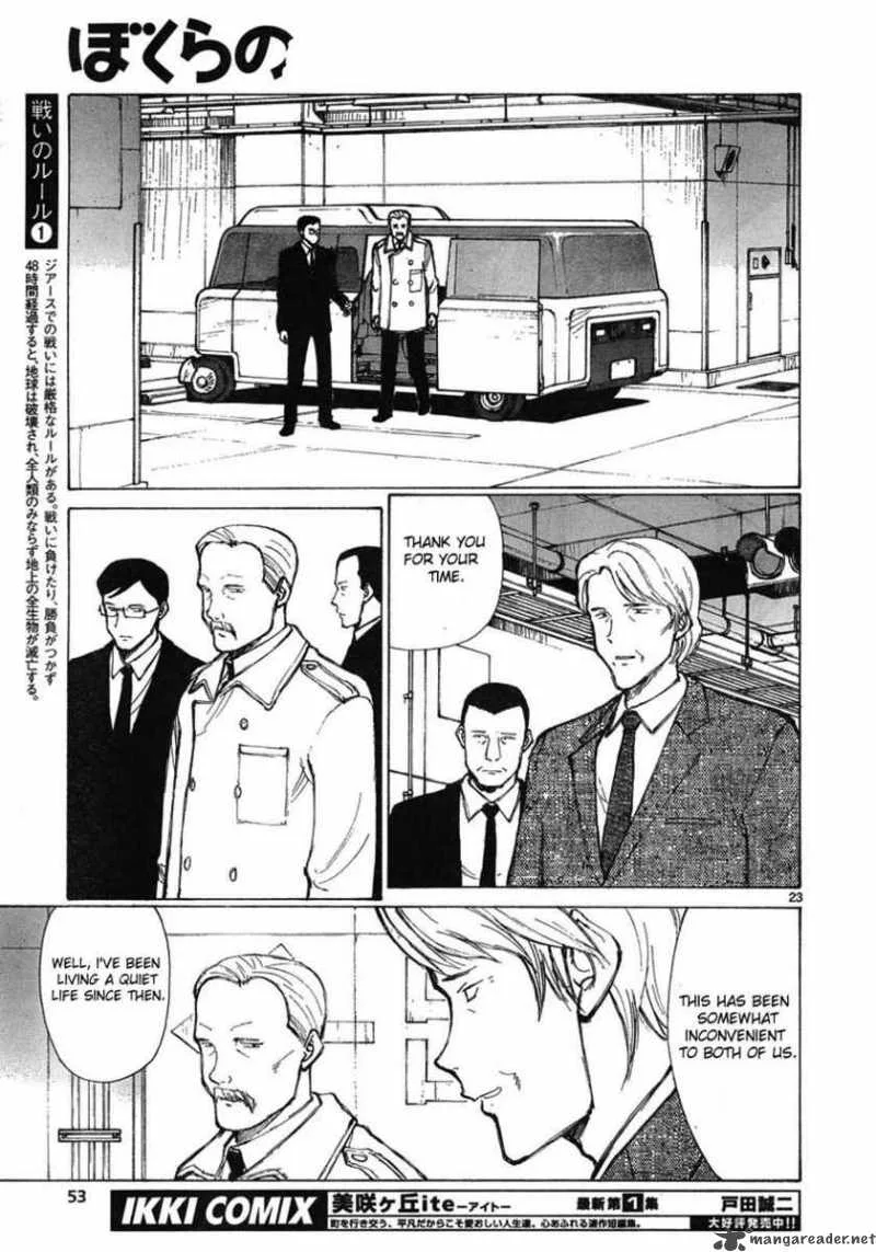 Bokurano Chapter 57 page 22