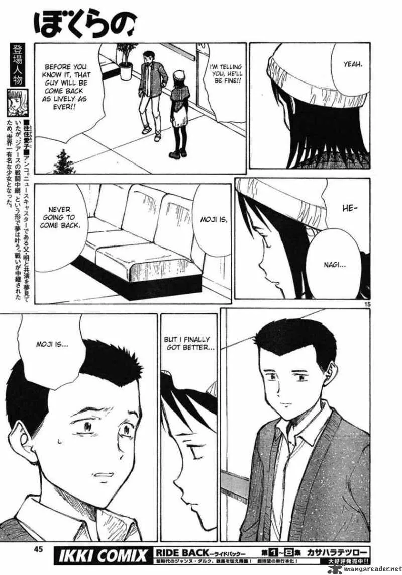 Bokurano Chapter 57 page 15