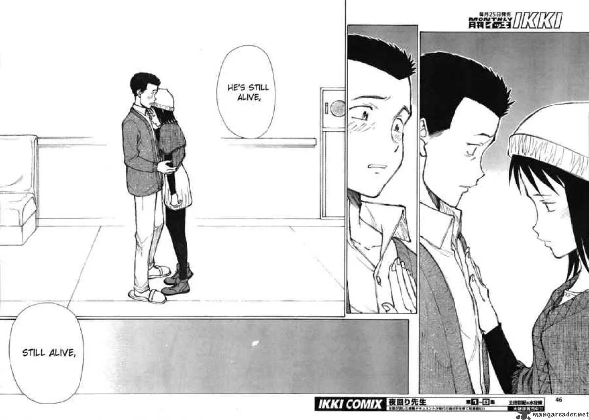 Bokurano Chapter 57 page 16