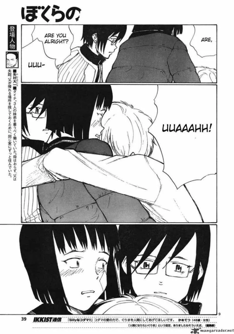 Bokurano Chapter 57 page 9