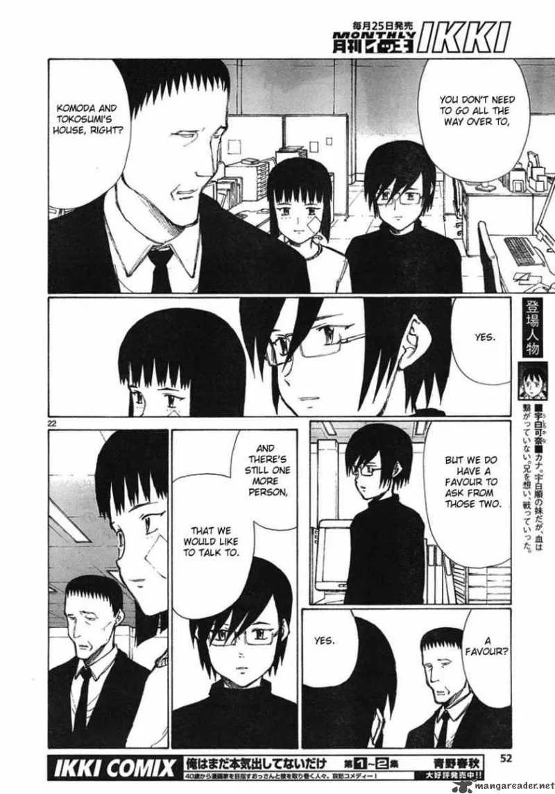 Bokurano Chapter 57 page 21