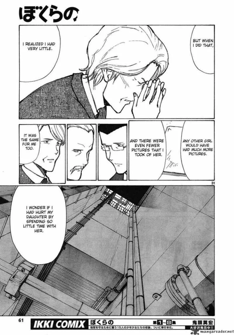 Bokurano Chapter 57 page 30