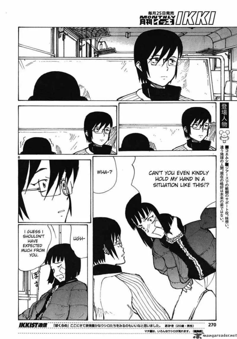 Bokurano Chapter 58 page 6