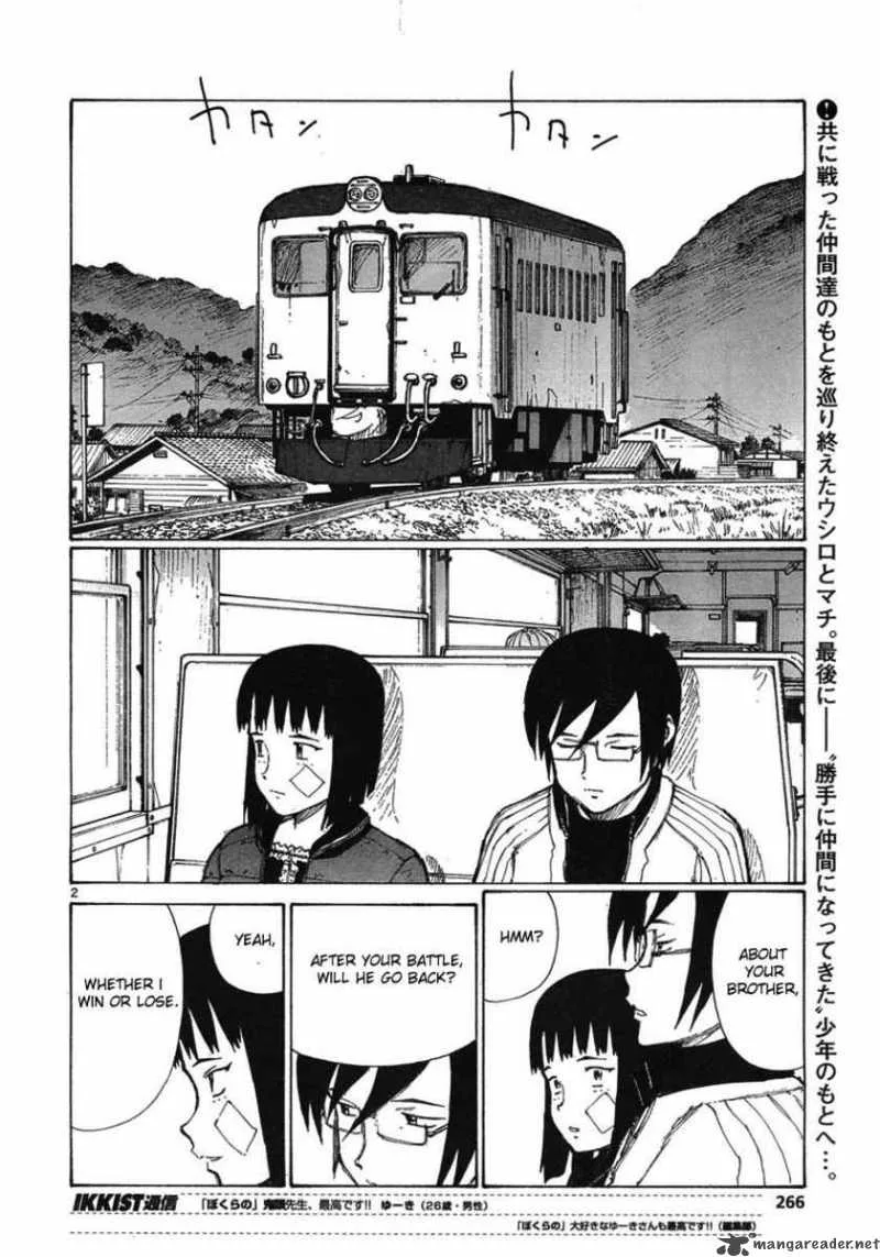 Bokurano Chapter 58 page 2
