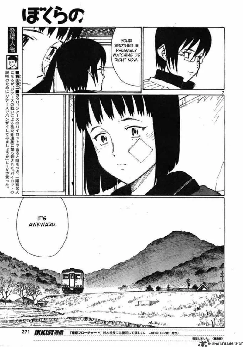 Bokurano Chapter 58 page 7