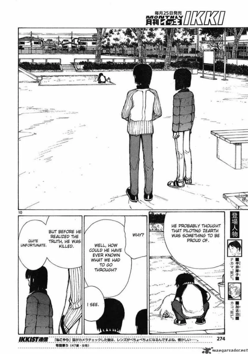 Bokurano Chapter 58 page 10