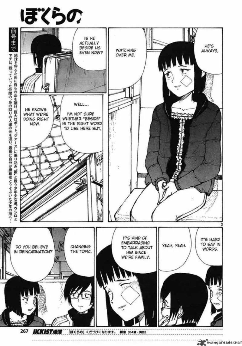 Bokurano Chapter 58 page 3