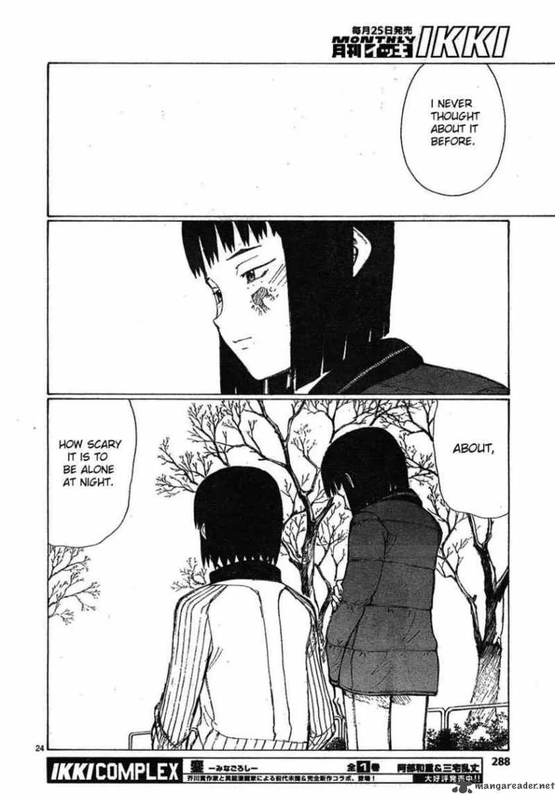Bokurano Chapter 58 page 24