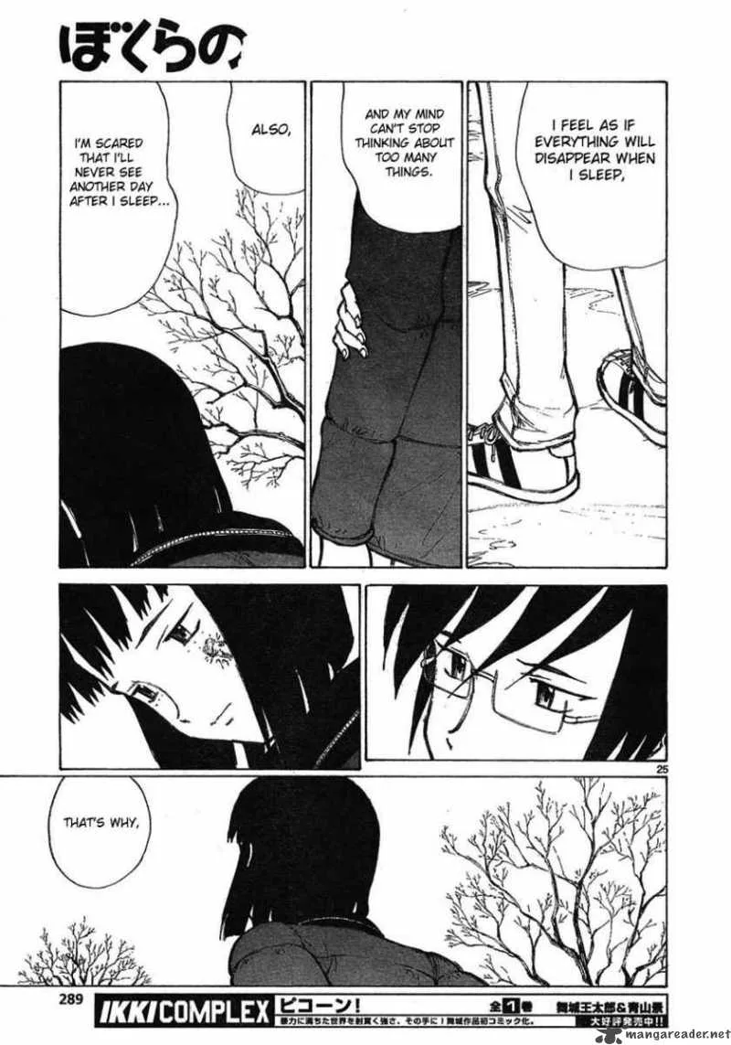 Bokurano Chapter 58 page 25