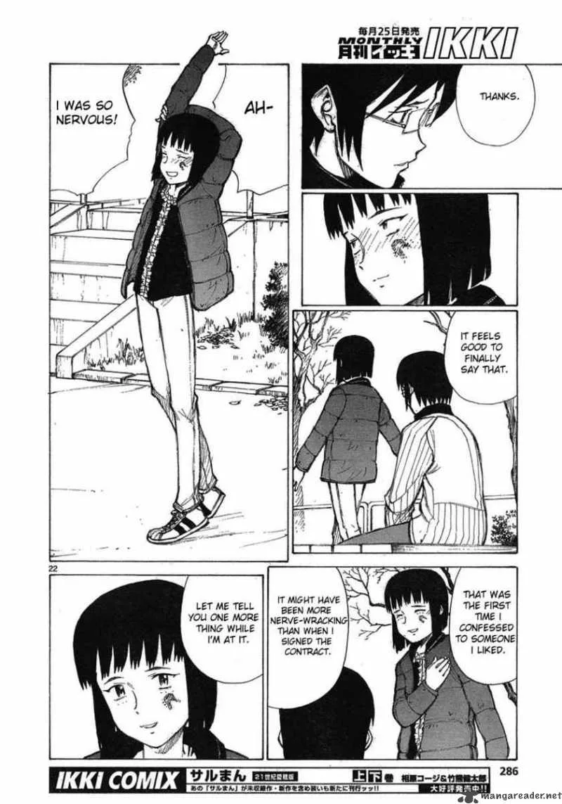 Bokurano Chapter 58 page 22