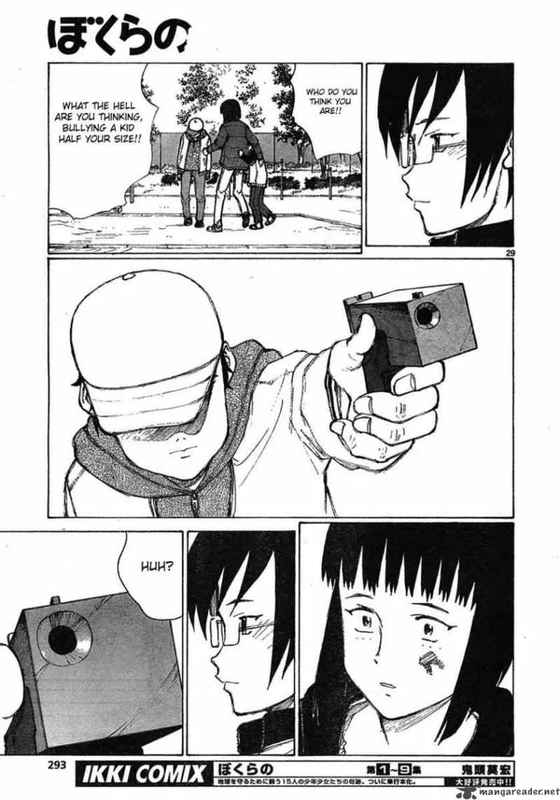 Bokurano Chapter 58 page 28