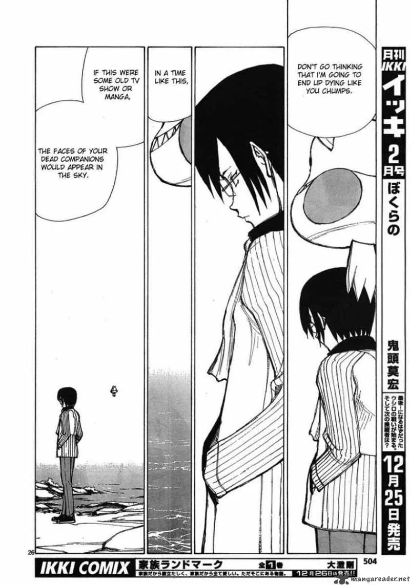 Bokurano Chapter 59 page 24