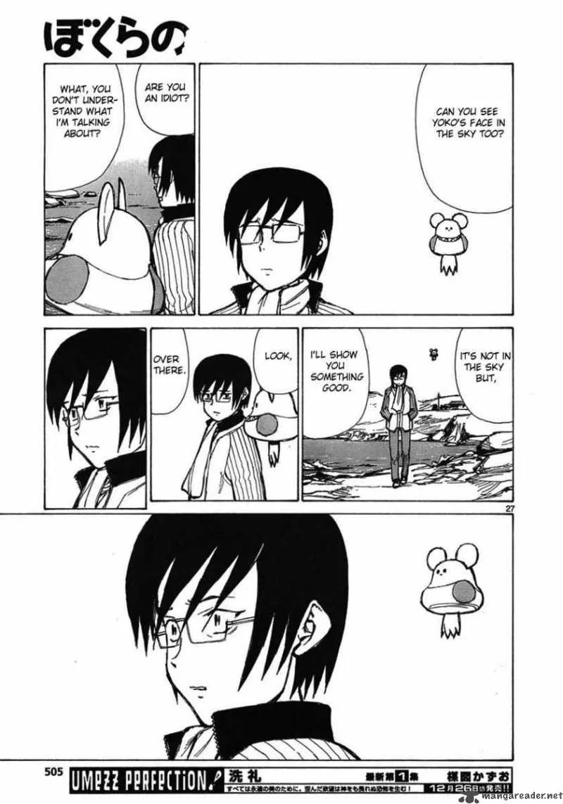 Bokurano Chapter 59 page 25