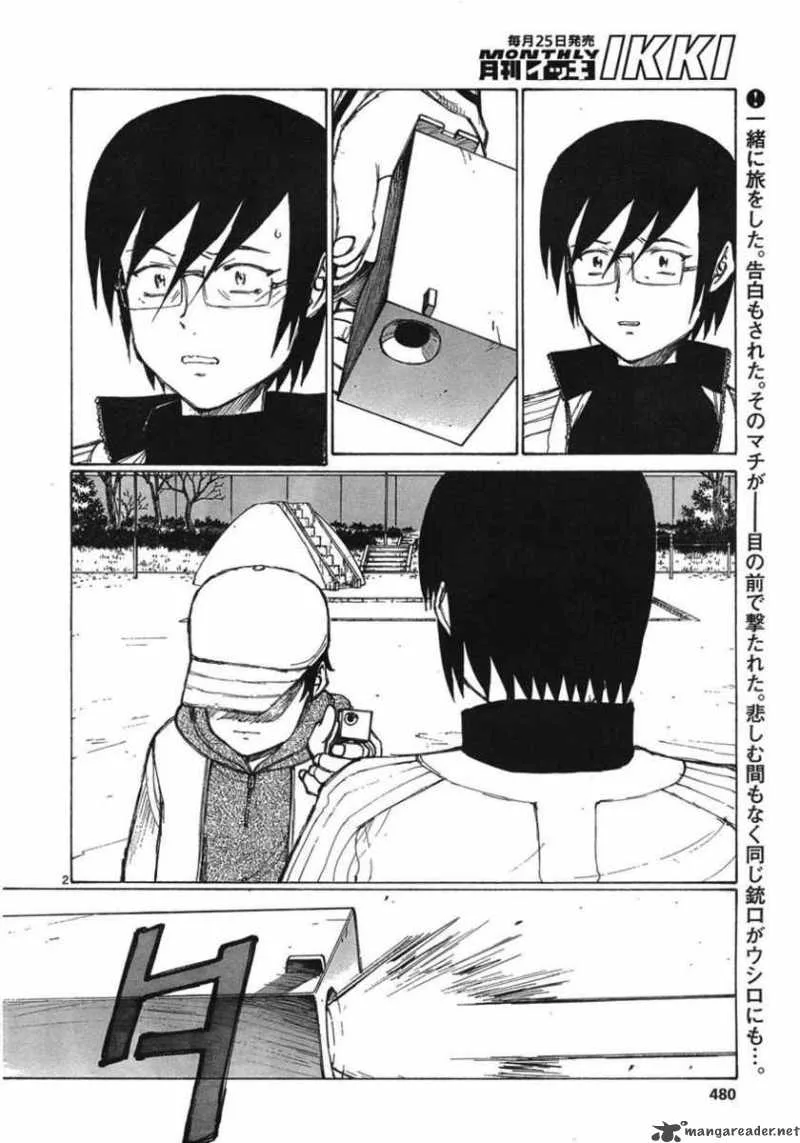 Bokurano Chapter 59 page 2
