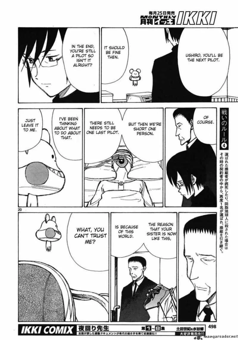 Bokurano Chapter 59 page 18