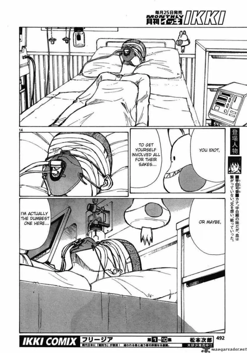 Bokurano Chapter 59 page 13
