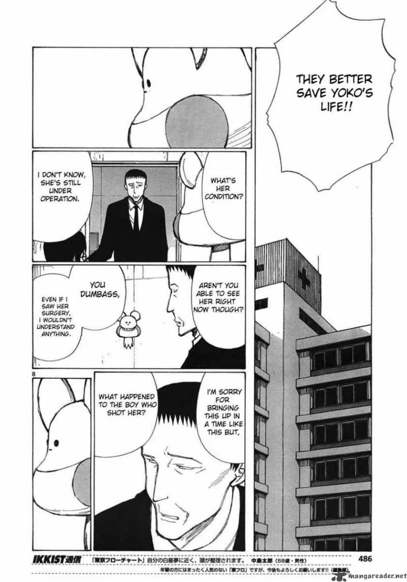 Bokurano Chapter 59 page 7