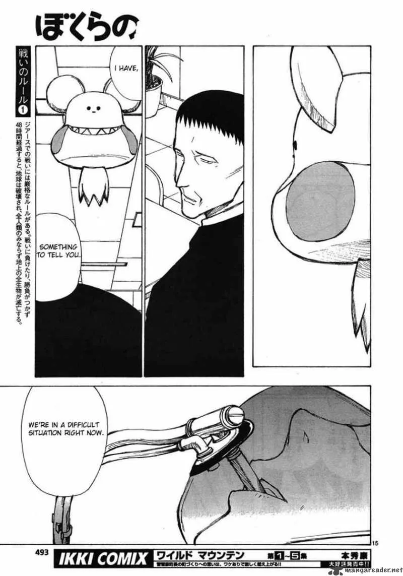 Bokurano Chapter 59 page 14