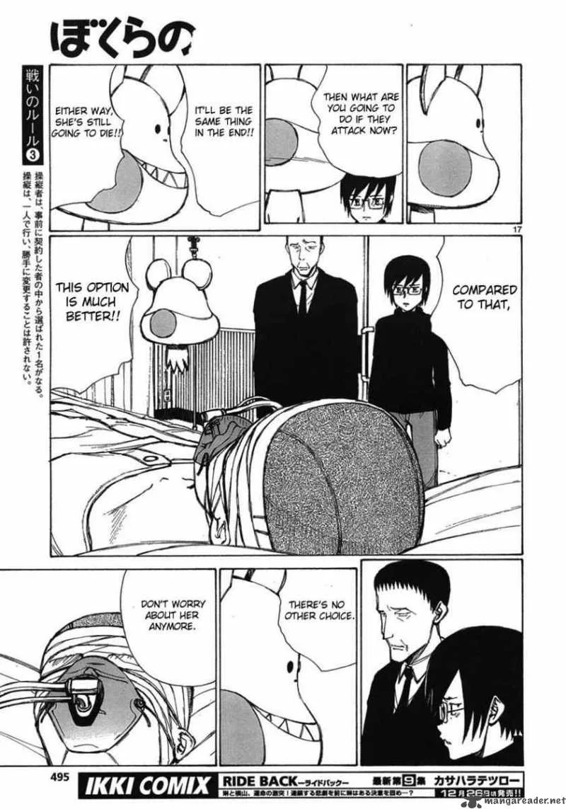 Bokurano Chapter 59 page 16