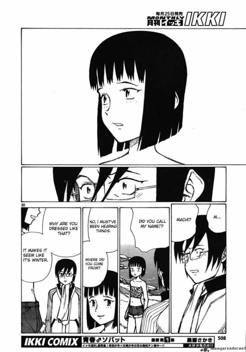 Bokurano Chapter 59 page 27