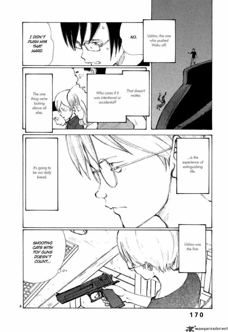 Bokurano Chapter 6 page 4