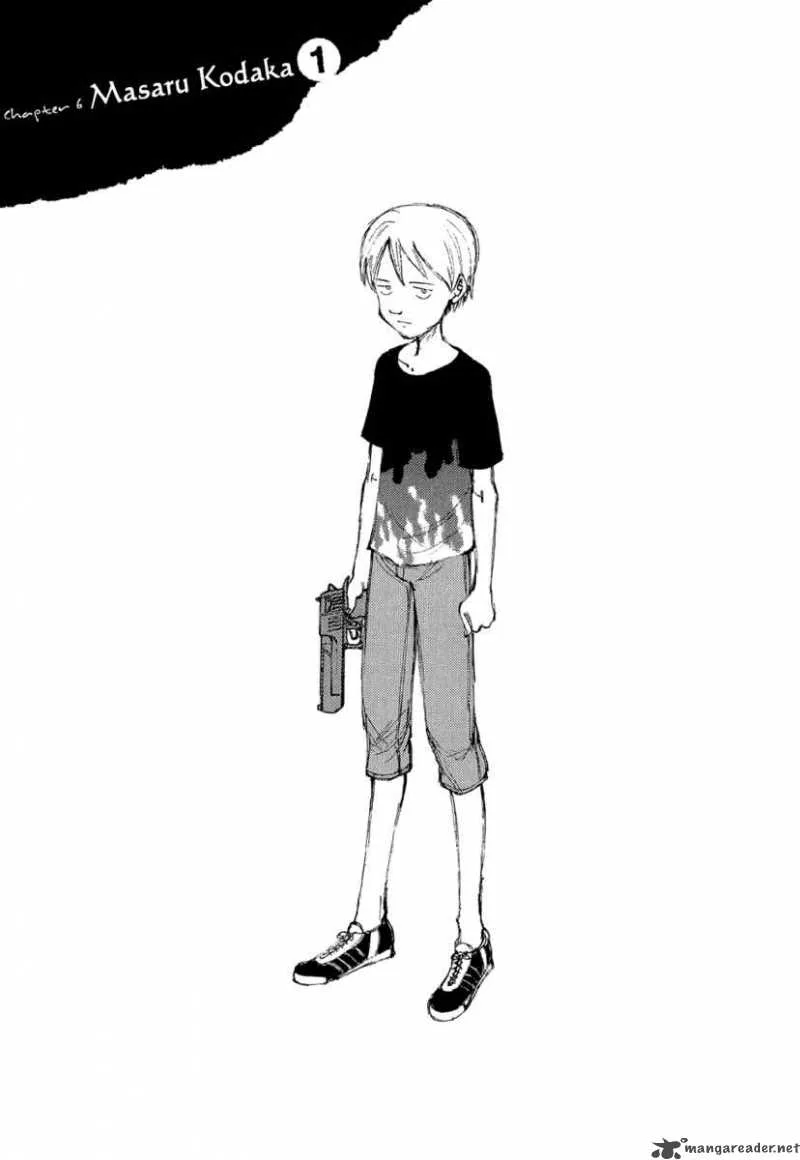 Bokurano Chapter 6 page 1