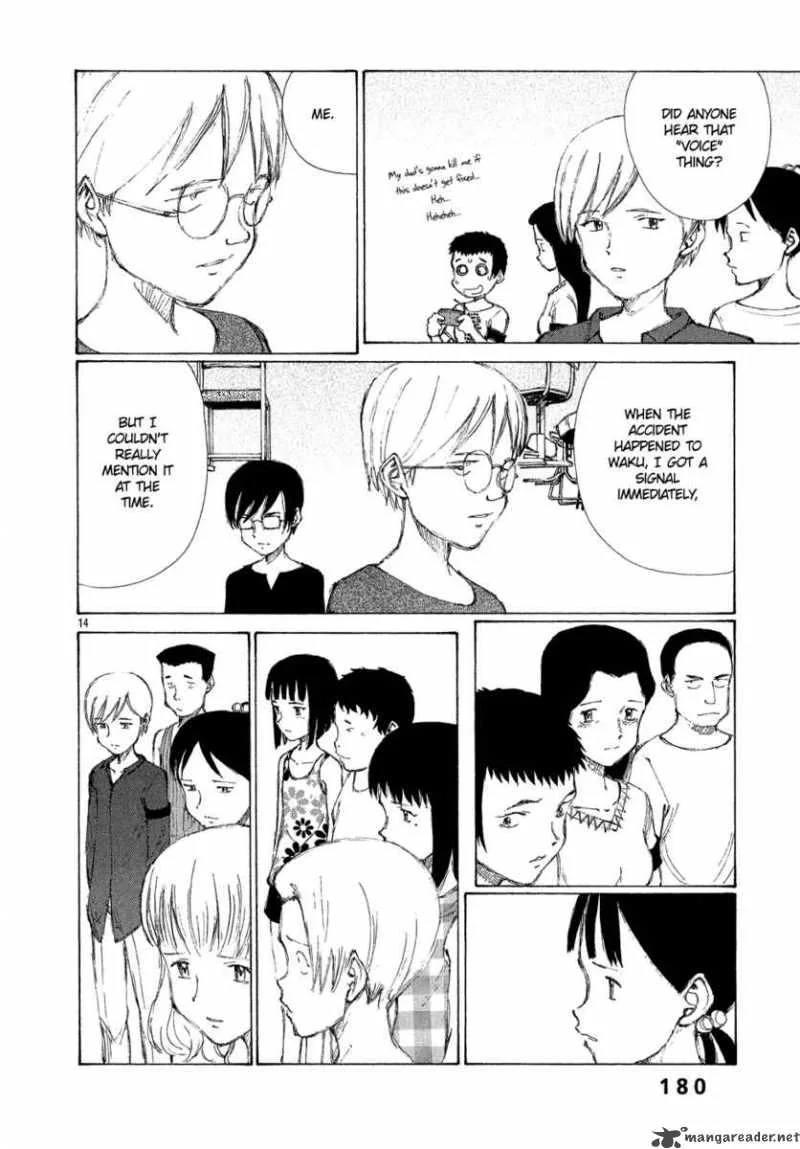 Bokurano Chapter 6 page 14