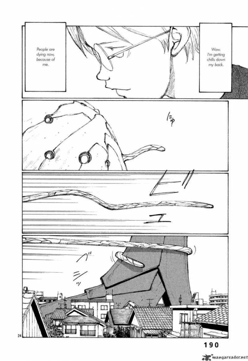Bokurano Chapter 6 page 24