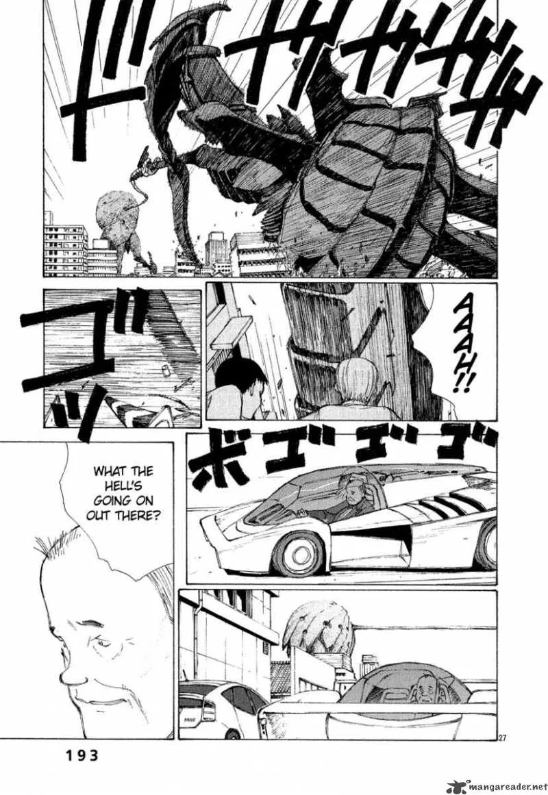 Bokurano Chapter 6 page 27