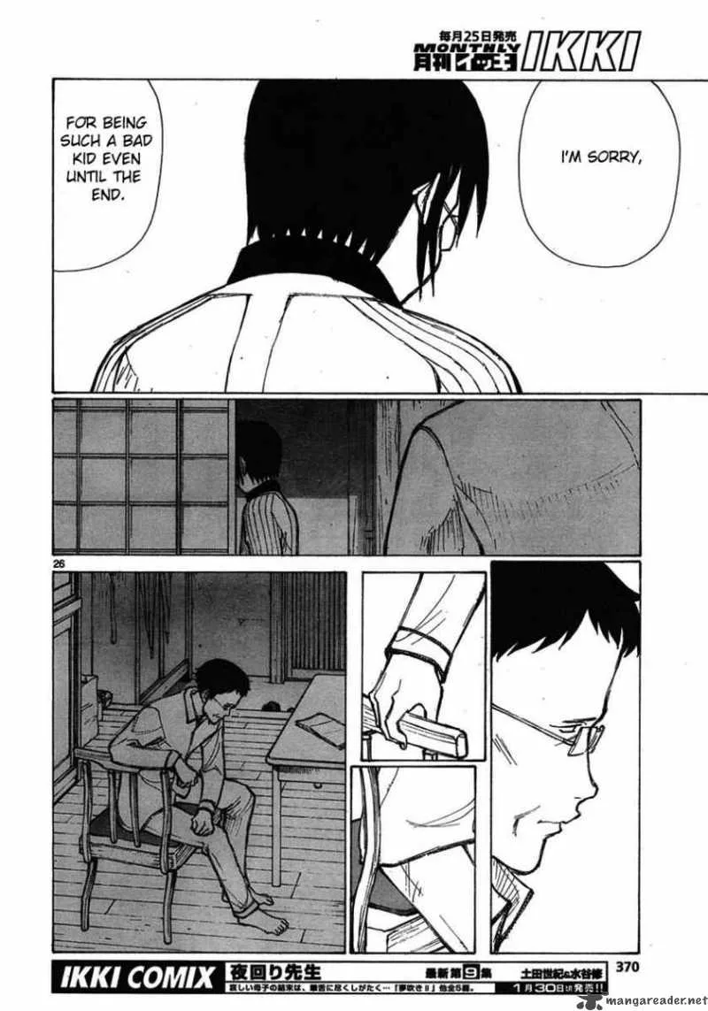 Bokurano Chapter 60 page 24