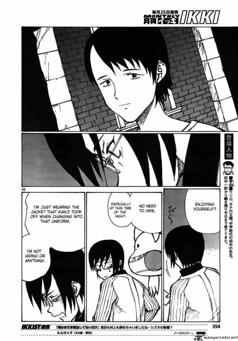 Bokurano Chapter 60 page 9