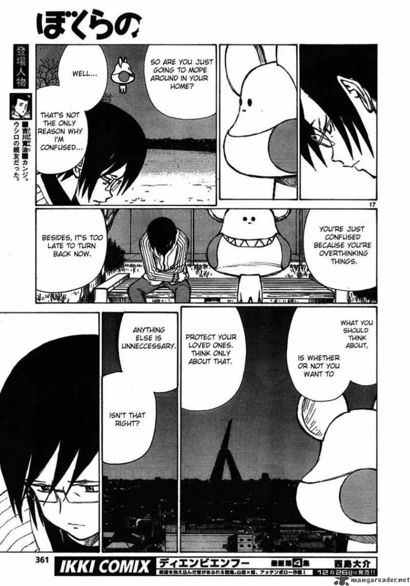 Bokurano Chapter 60 page 15