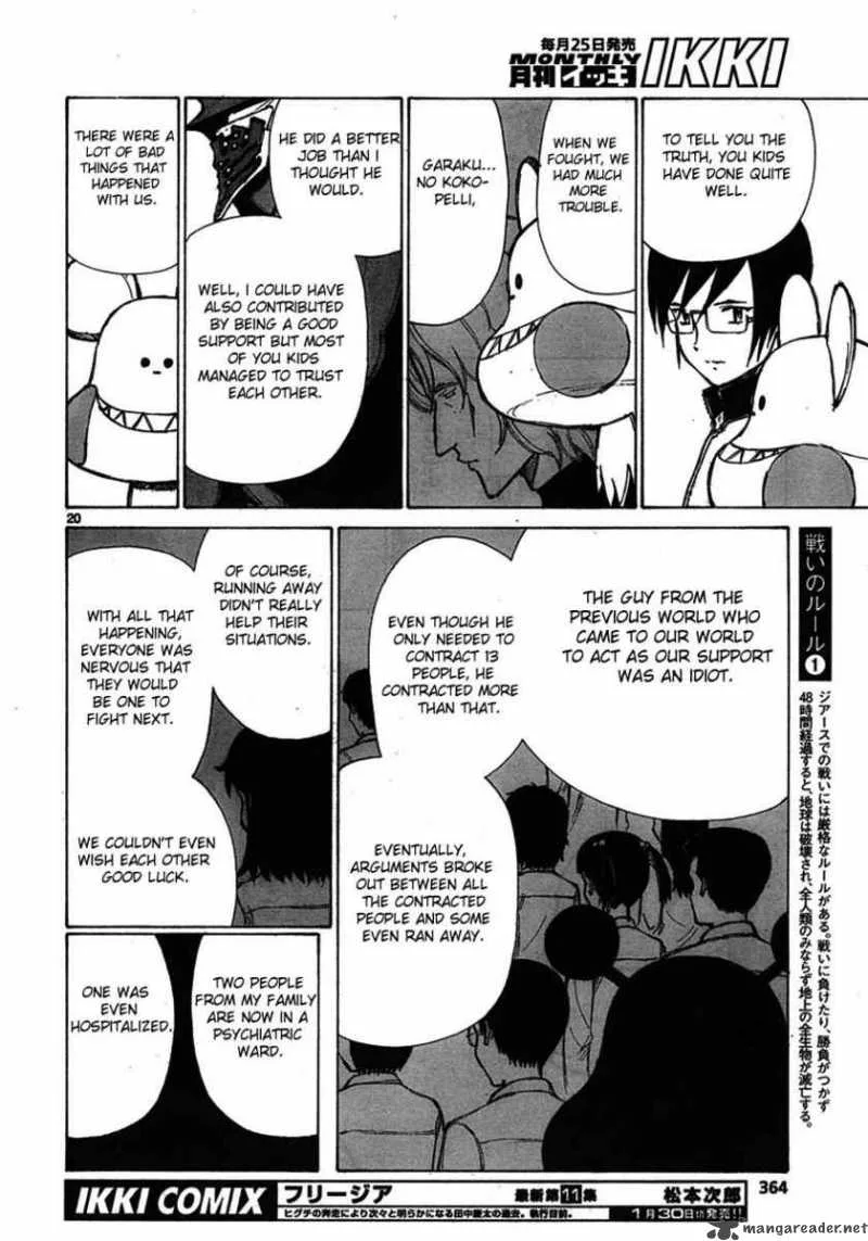 Bokurano Chapter 60 page 18