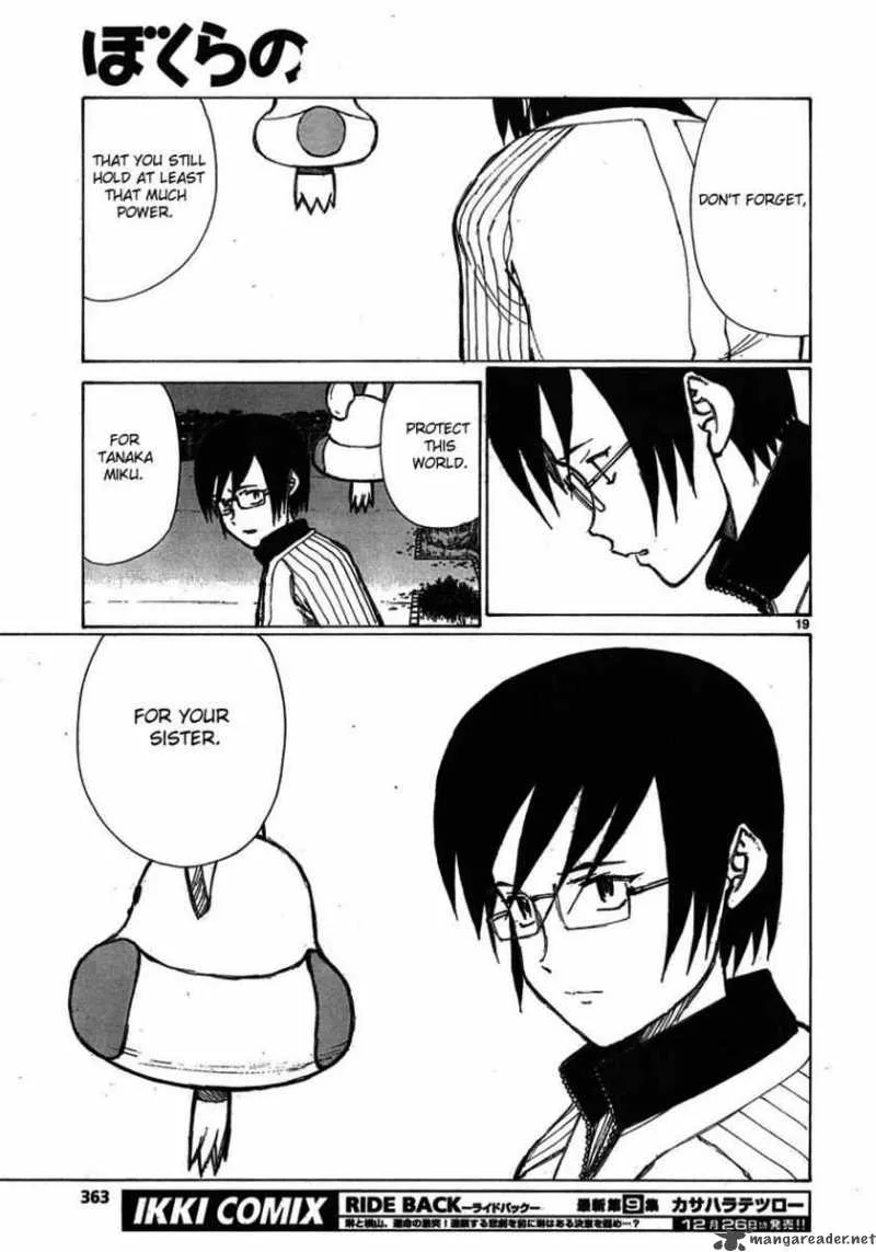 Bokurano Chapter 60 page 17