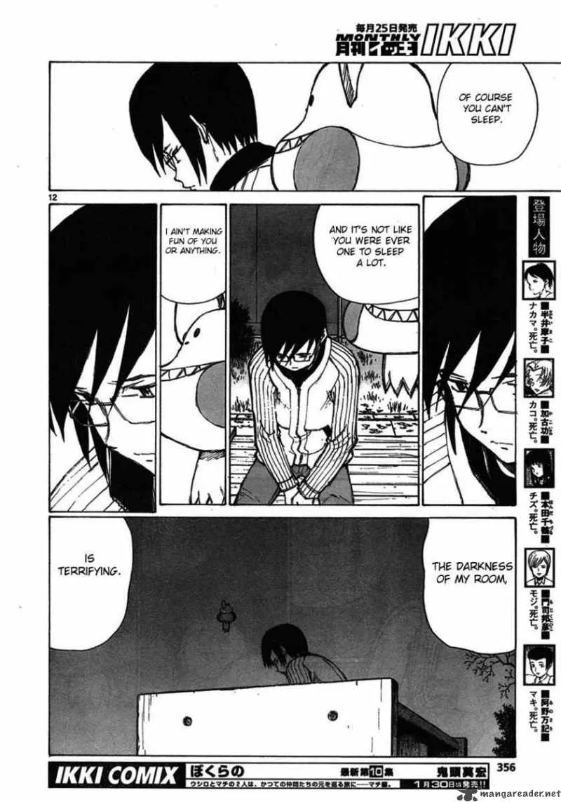 Bokurano Chapter 60 page 11