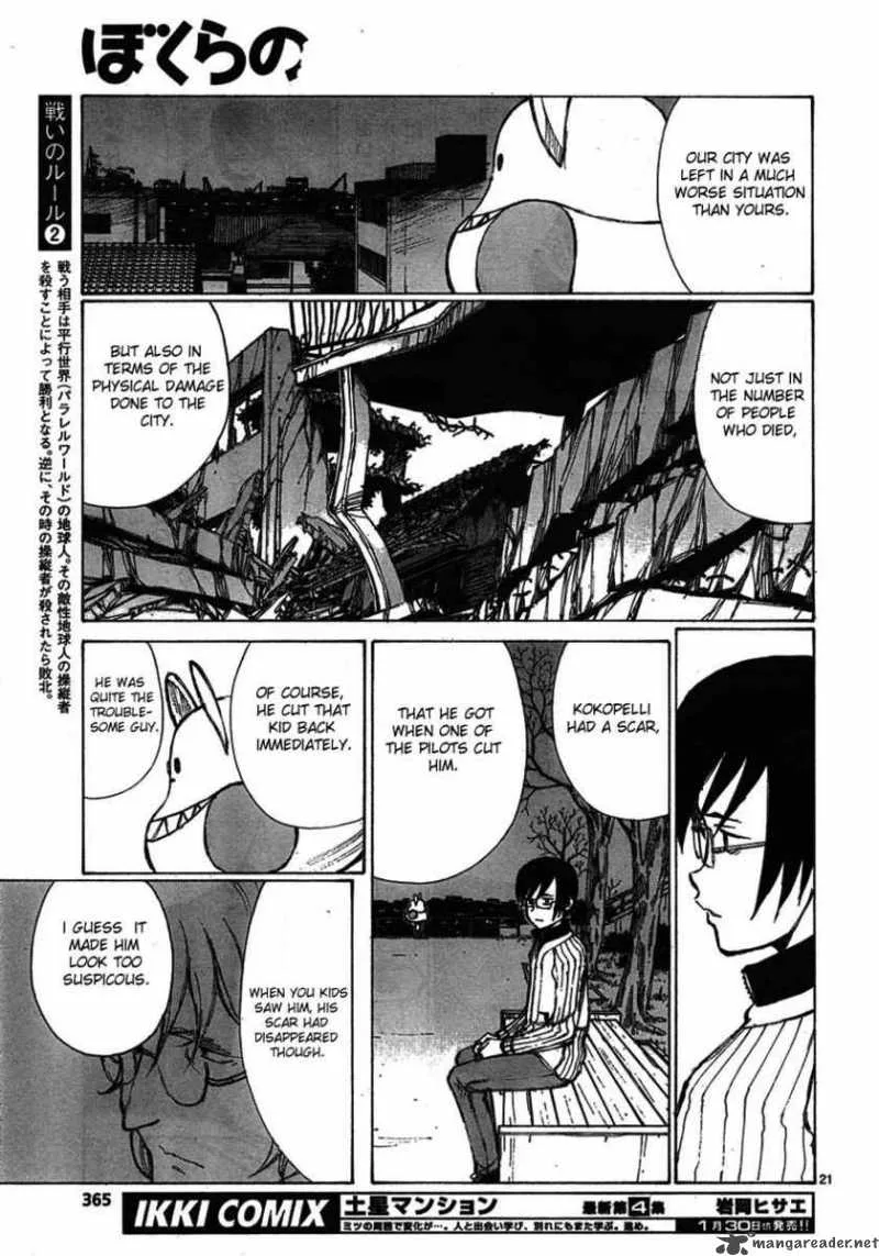 Bokurano Chapter 60 page 19