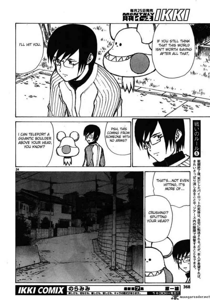 Bokurano Chapter 60 page 22