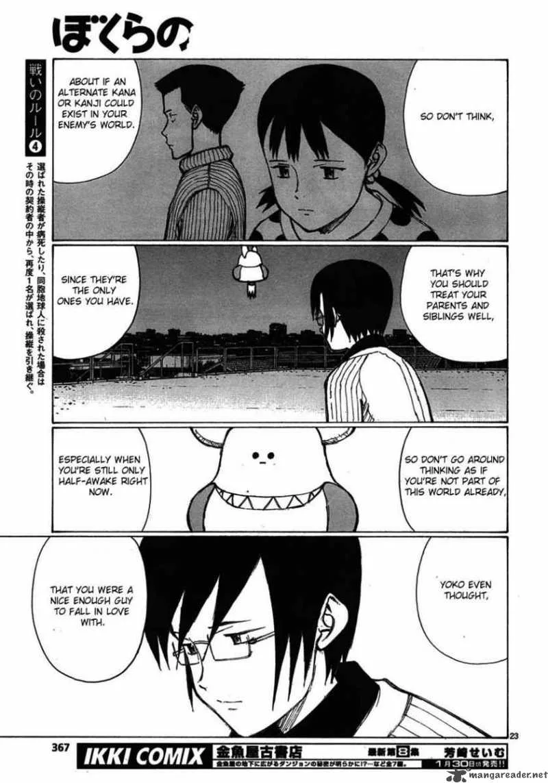 Bokurano Chapter 60 page 21