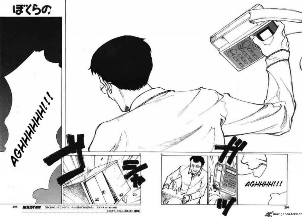 Bokurano Chapter 61 page 4