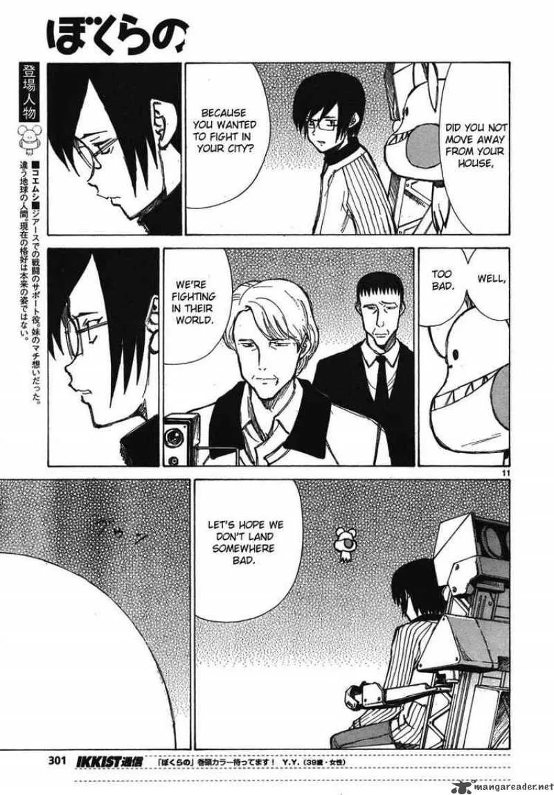 Bokurano Chapter 61 page 9