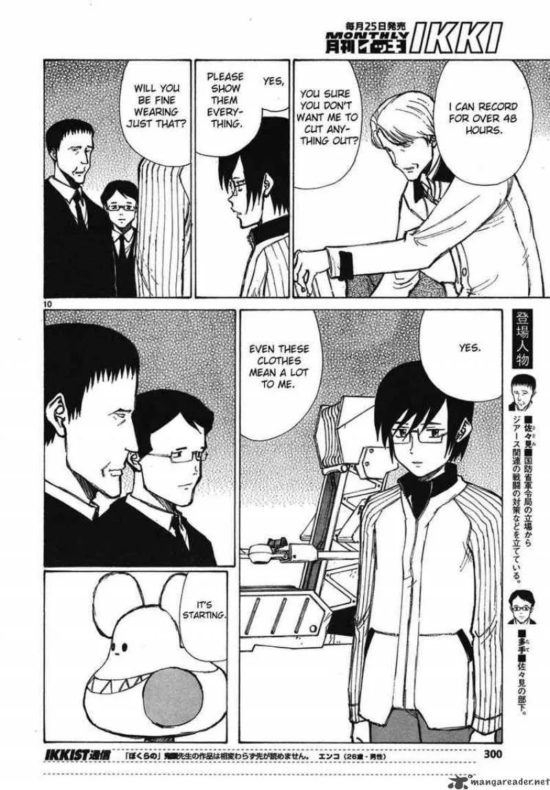 Bokurano Chapter 61 page 8